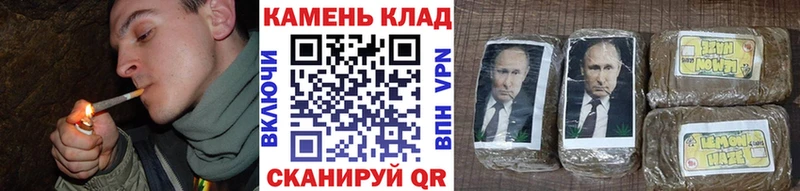 mega ссылка  Плавск  Гашиш гарик 