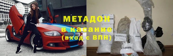кокс Гусев