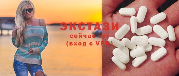 кокс Гусев