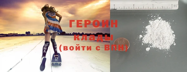 крисы Горнозаводск