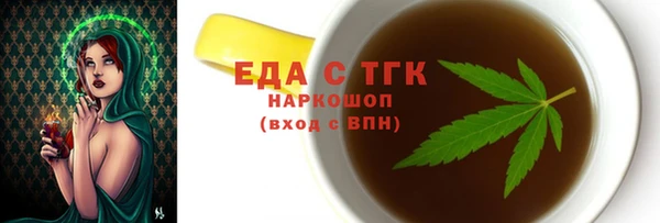 кокс Гусев