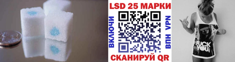 где найти наркотики  Плавск  ЛСД экстази кислота 